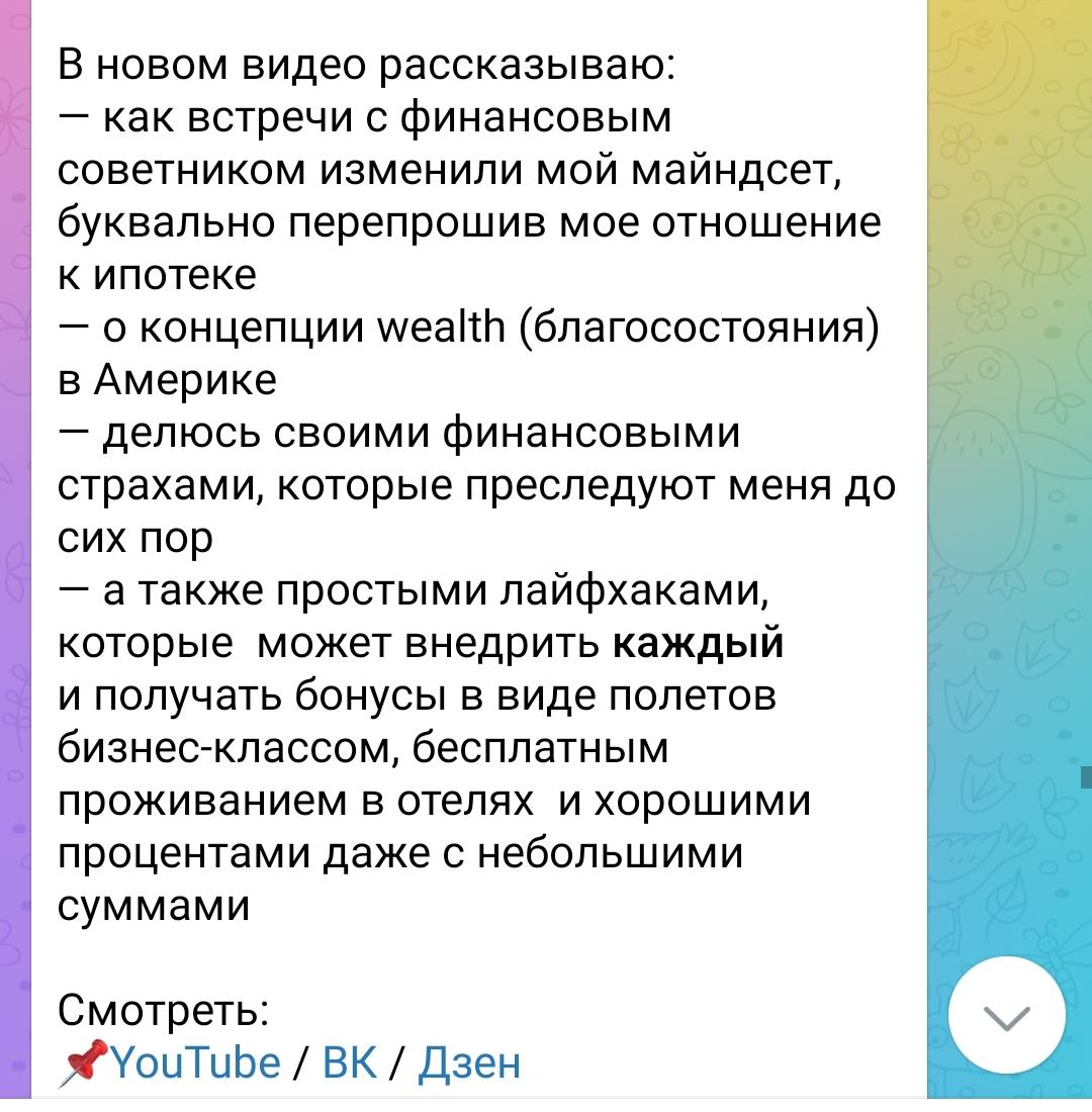 Марина Могилко