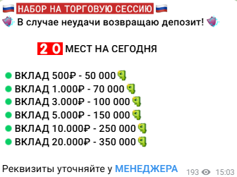Mihail Invest