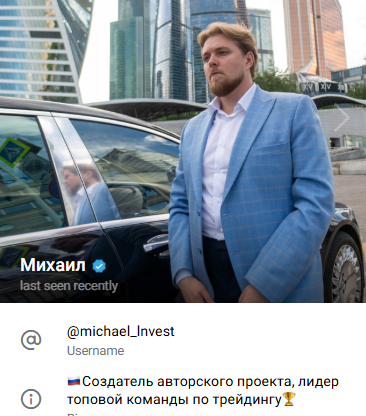 Mihail Invest