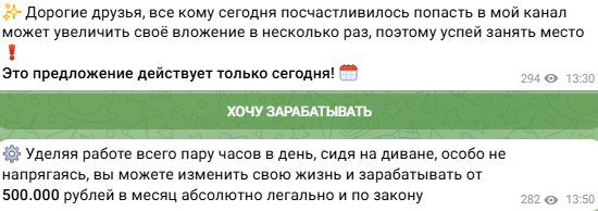 Mihail Invest