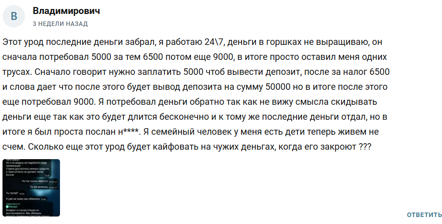Mihail Invest