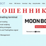 MoonBot