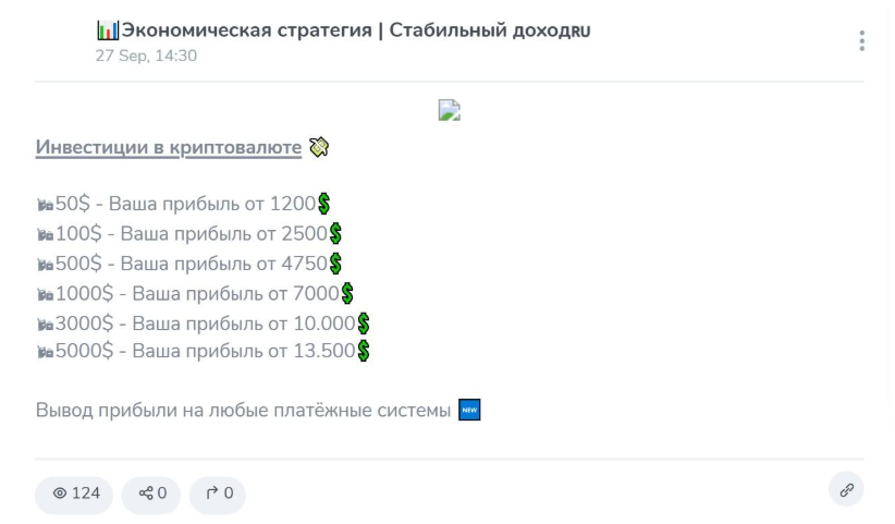 Наталья Стрельцова Наталья Стрельцова