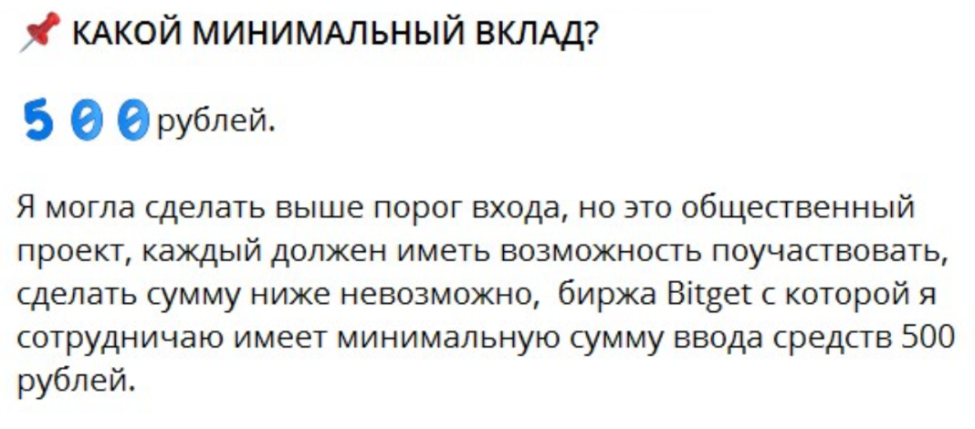 Наталья Стрельцова Наталья Стрельцова