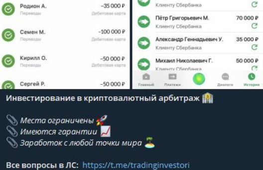 Наталья Стрельцова Наталья Стрельцова