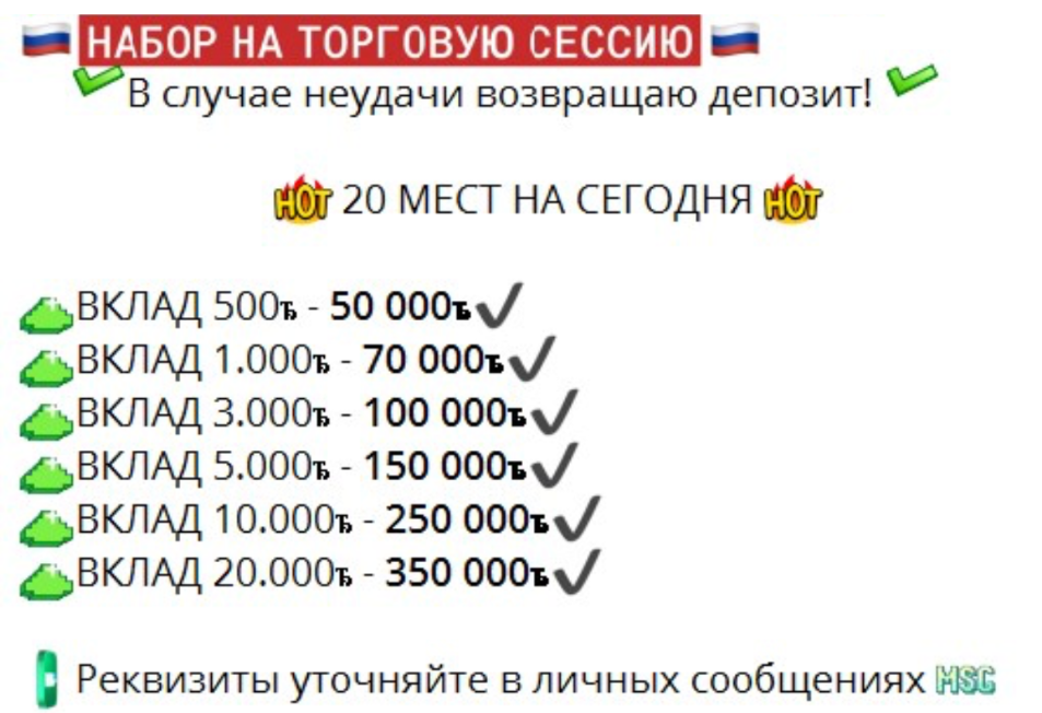 Наталья Стрельцова Наталья Стрельцова