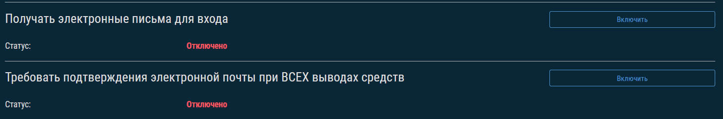 Nonkyc Nonkyc