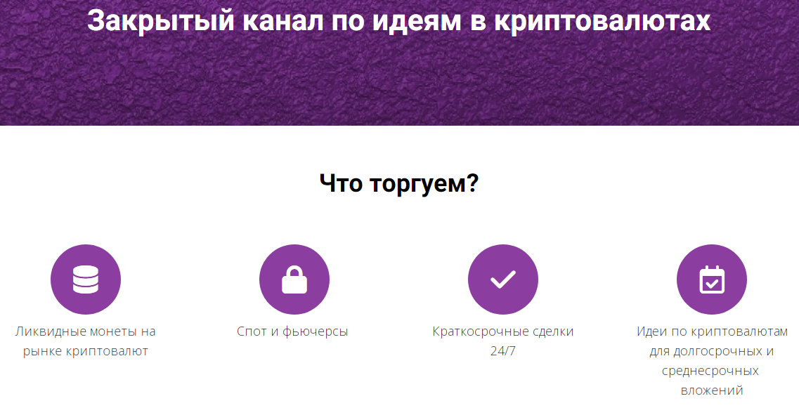 Ольга Кильтау