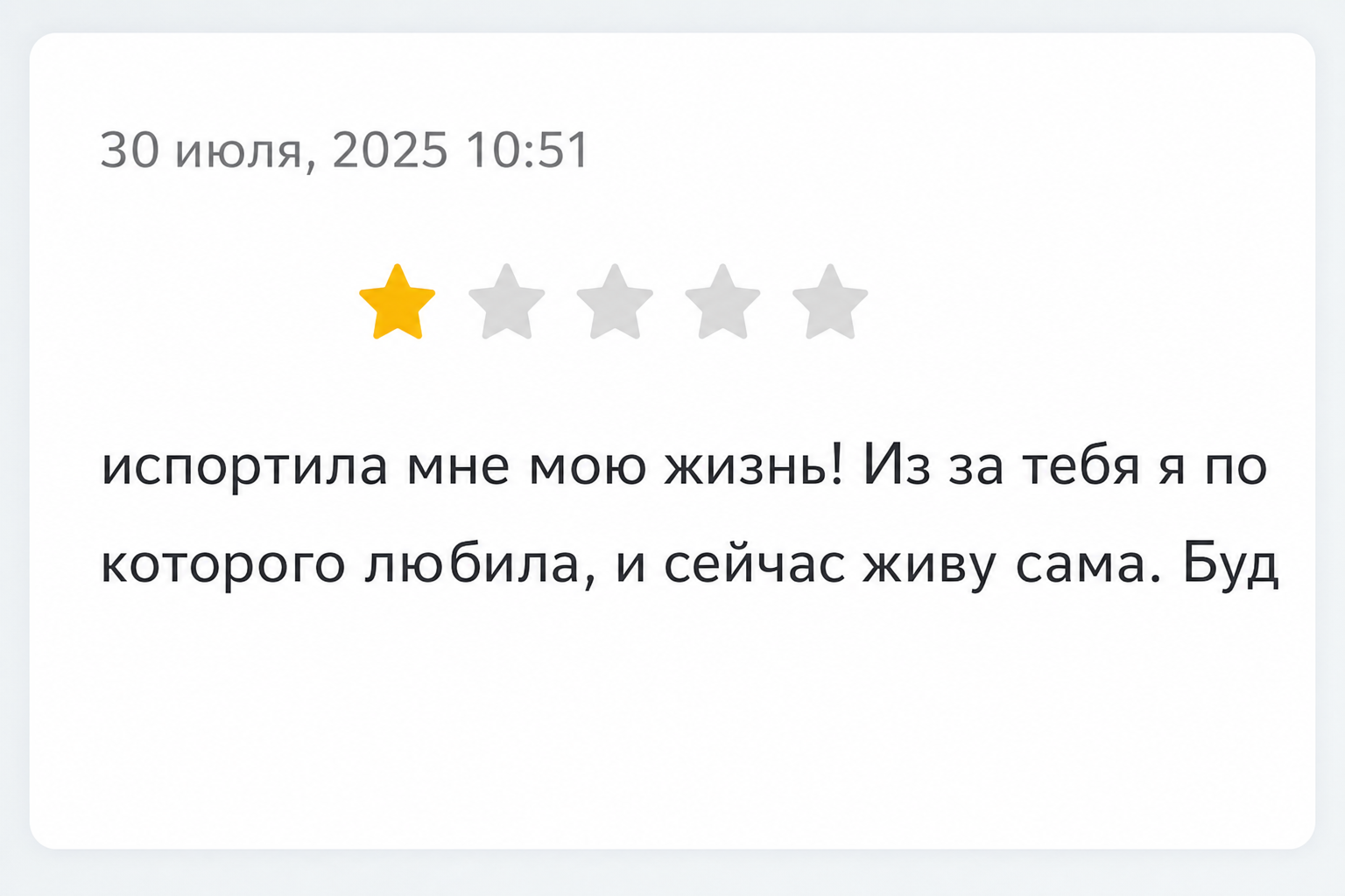Онлайн-курс Юлии Ланске «разумные Инвестиции» Онлайн-курс Юлии Ланске «разумные Инвестиции»