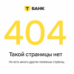Онлайн-обучение у Алексея Линецкого