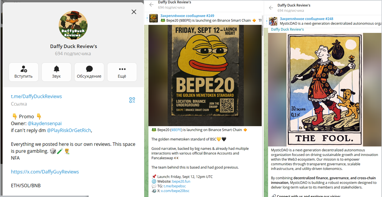 Op DaffyDuckBiz Op DaffyDuckBiz