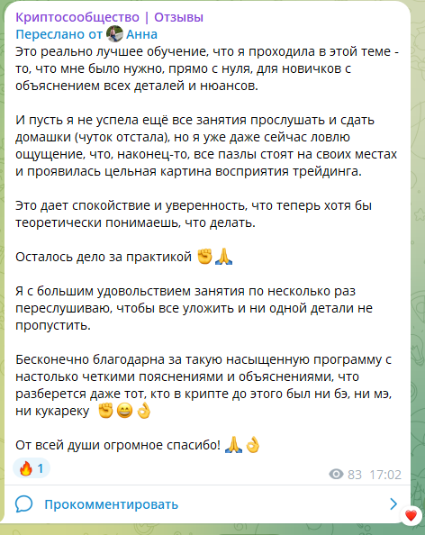 Павел Казанцев
