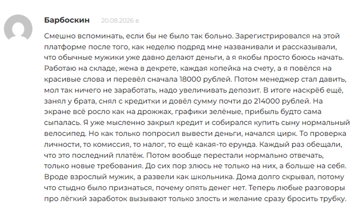 Platform Patrimonialsrl Com Platform Patrimonialsrl Com