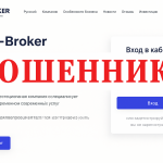 Prime-Broker