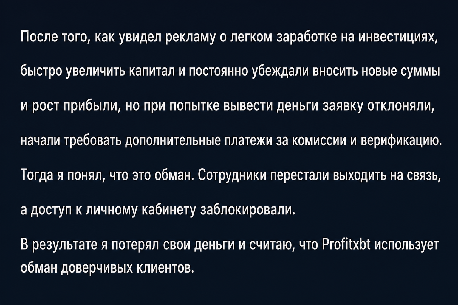 Profitxbt