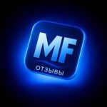 Результаты Marketflow