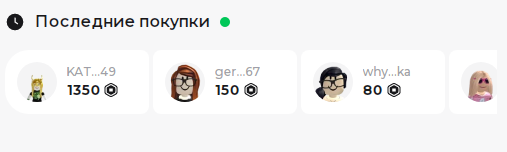 robaygg скам