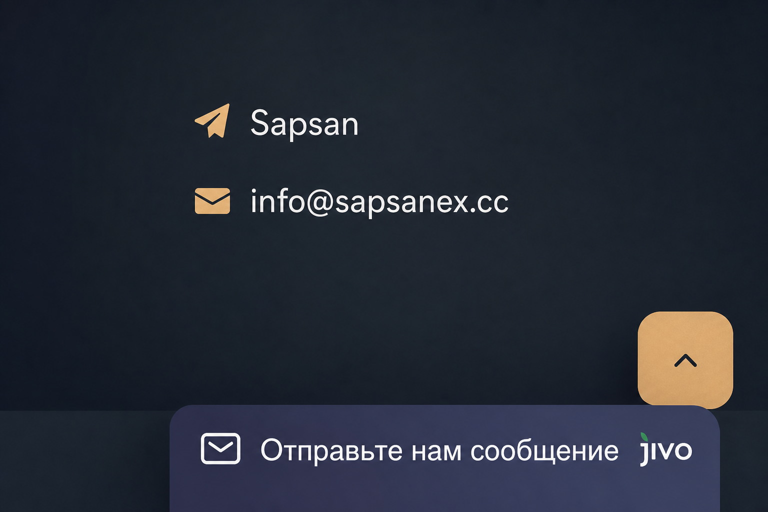 Sapsanex