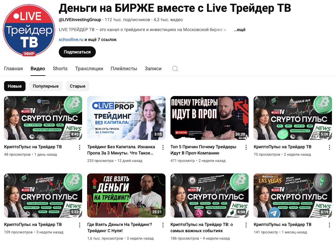 Сергей Алексеев