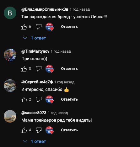 Сергей Алексеев