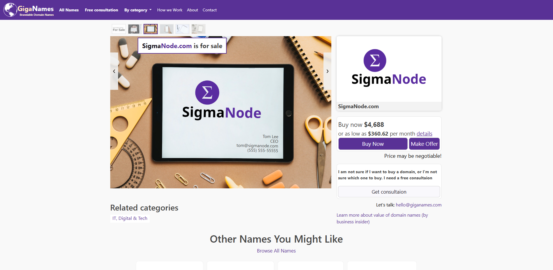 sigman биржа приложение отзывы