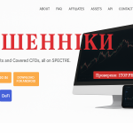 Spectre.ai