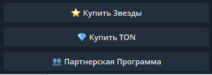 Starsovbot Starsovbot