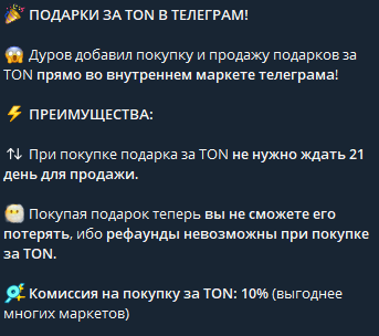 Starsovbot Starsovbot