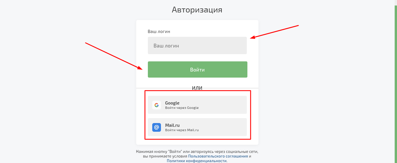stellar coin store отзывы