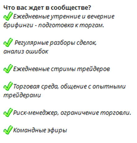Тайп