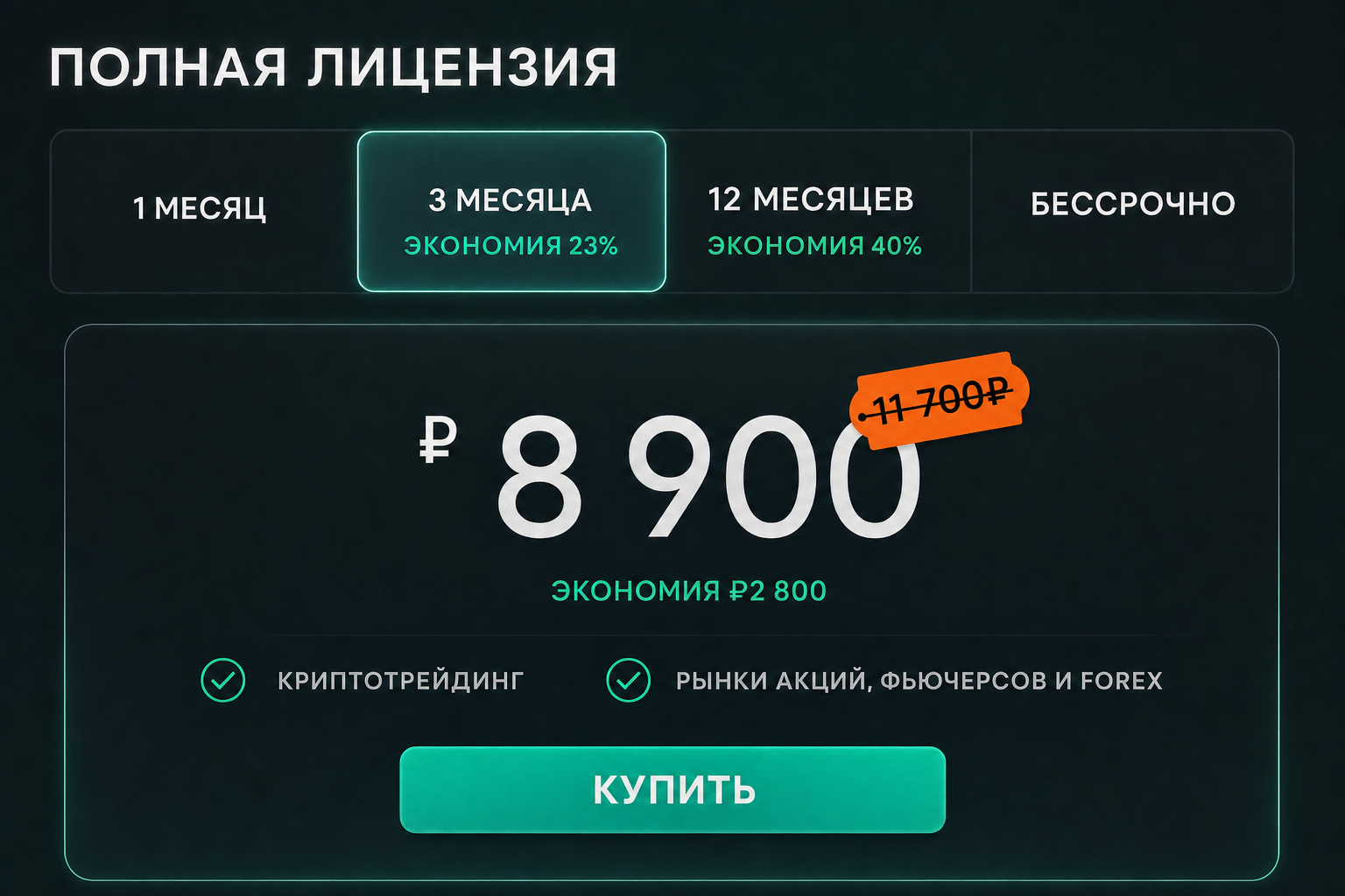 Tiger.com