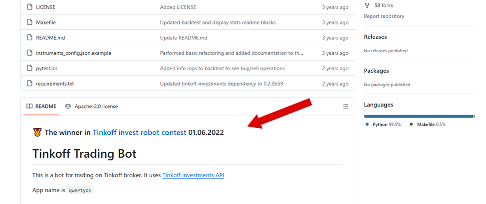 Tinkoff Trading Bot