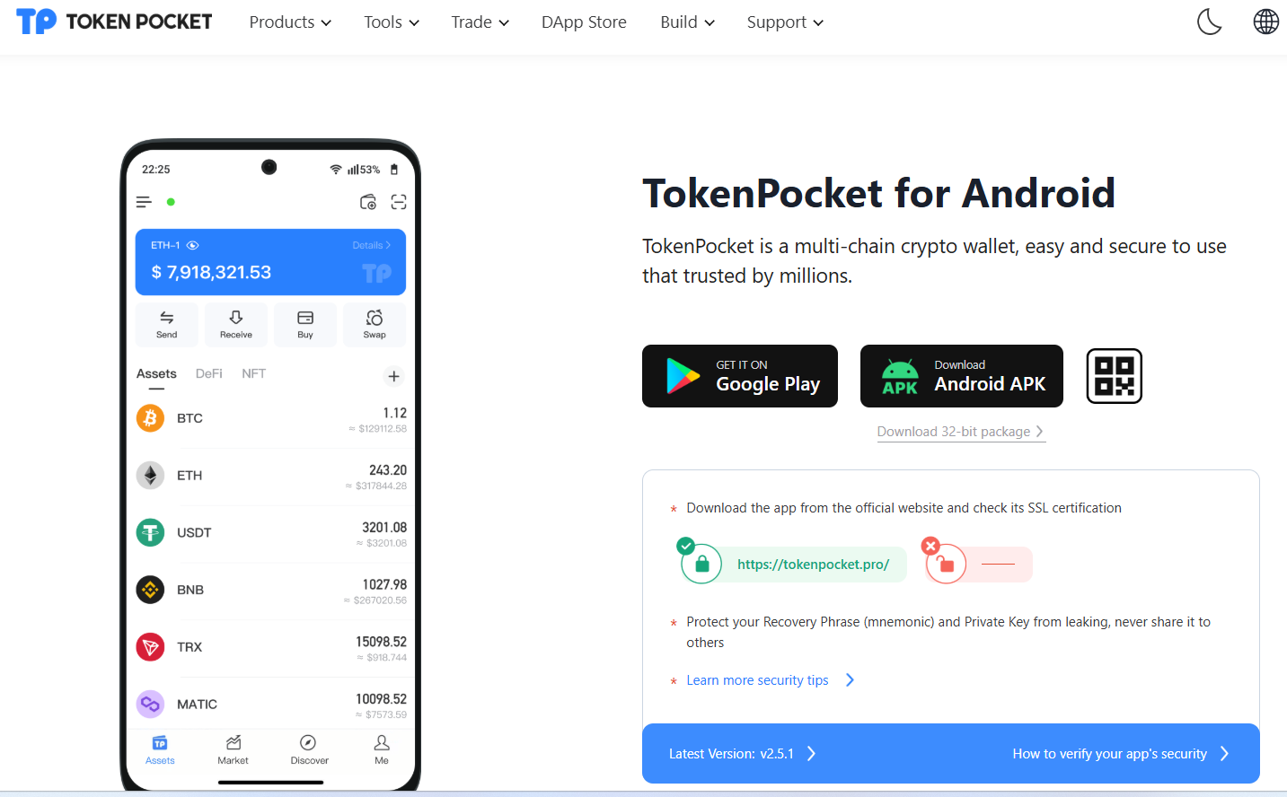 Tokenpocket
