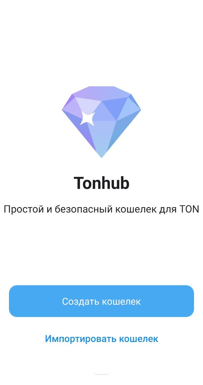 Tonhub
