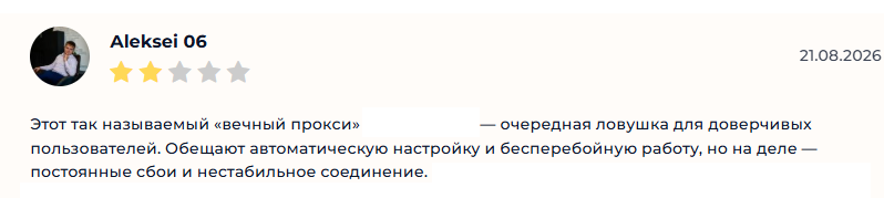 turboproxy org turboproxy org