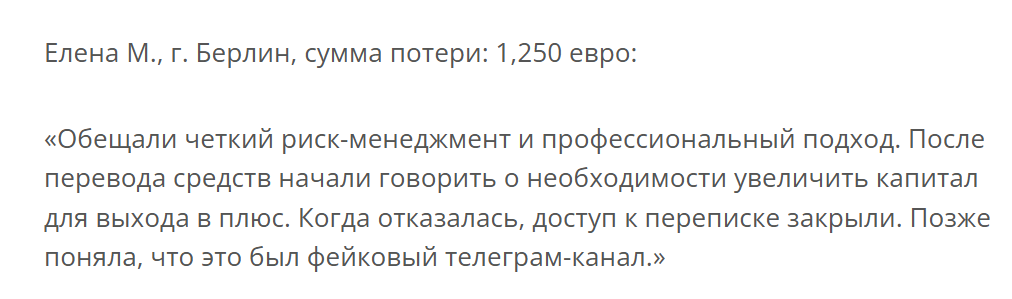 Вавилон