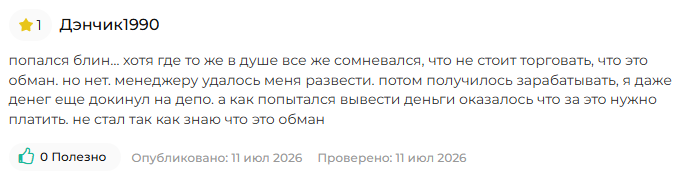 veeloox veeloox