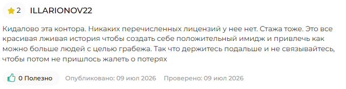veeloox broker veeloox broker