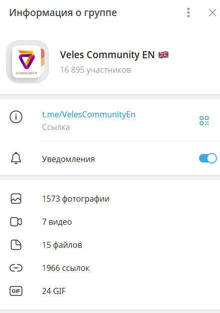 Veles Finance