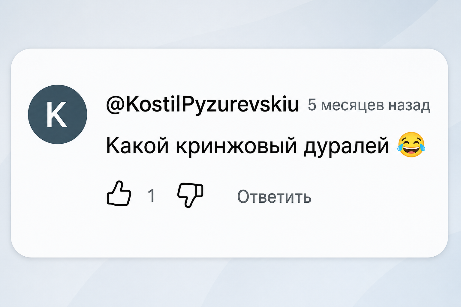 Влад Gbx Влад Gbx