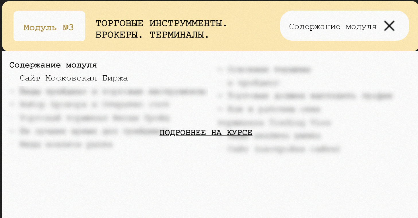 Владимир Бураков