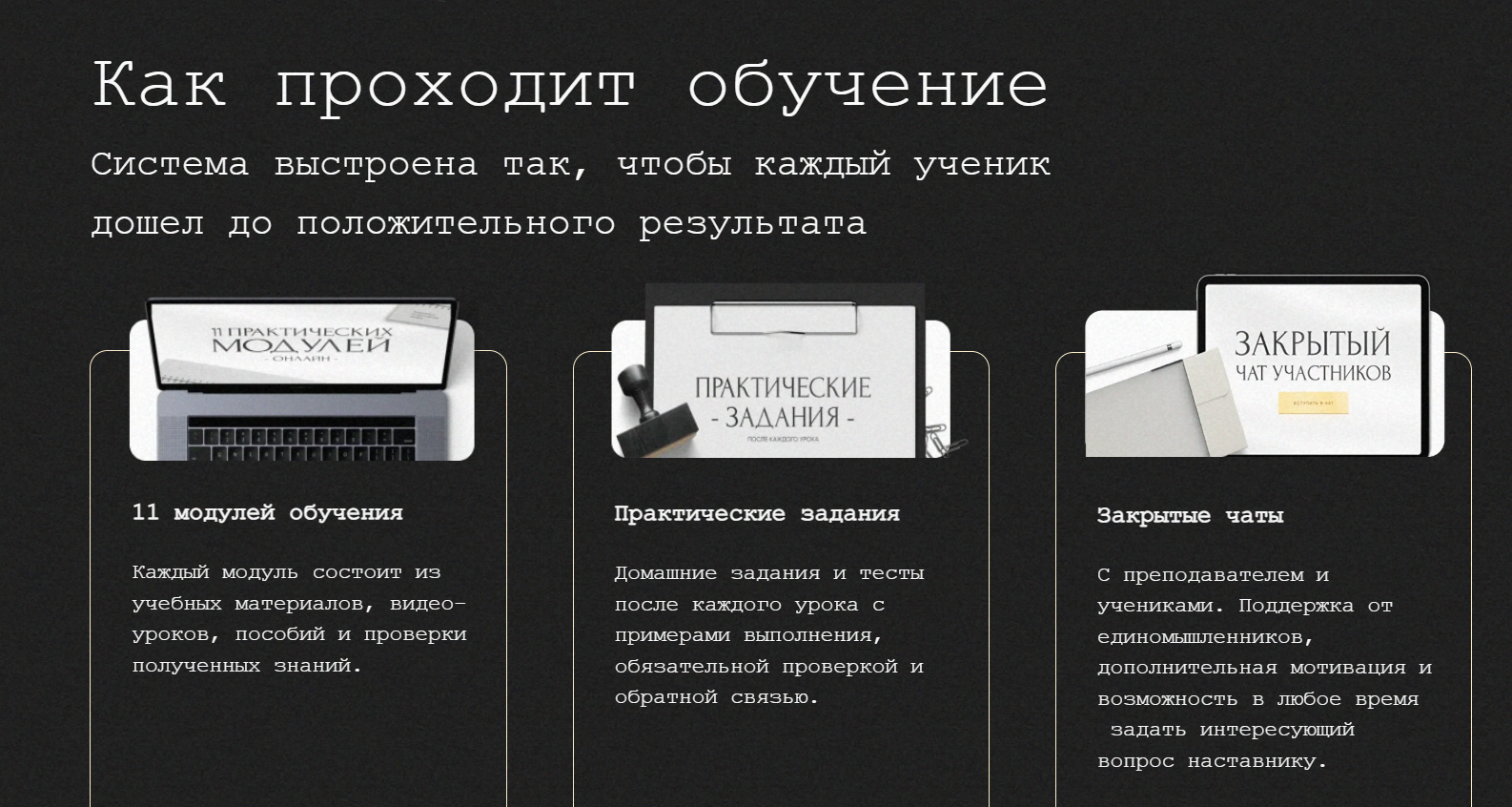 Владимир Бураков