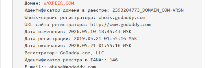 waxpeer скам или нет waxpeer скам или нет