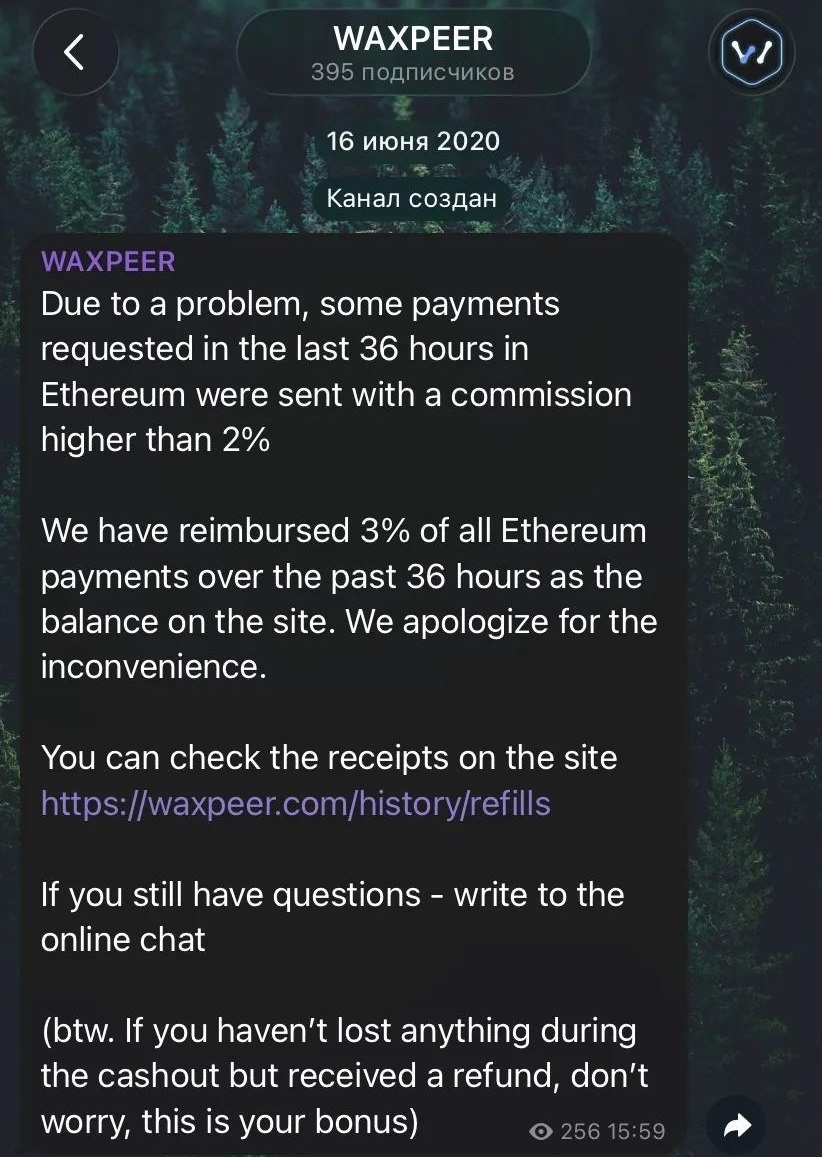 waxpeer telegram waxpeer telegram