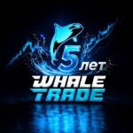 Whale Trade | Forex