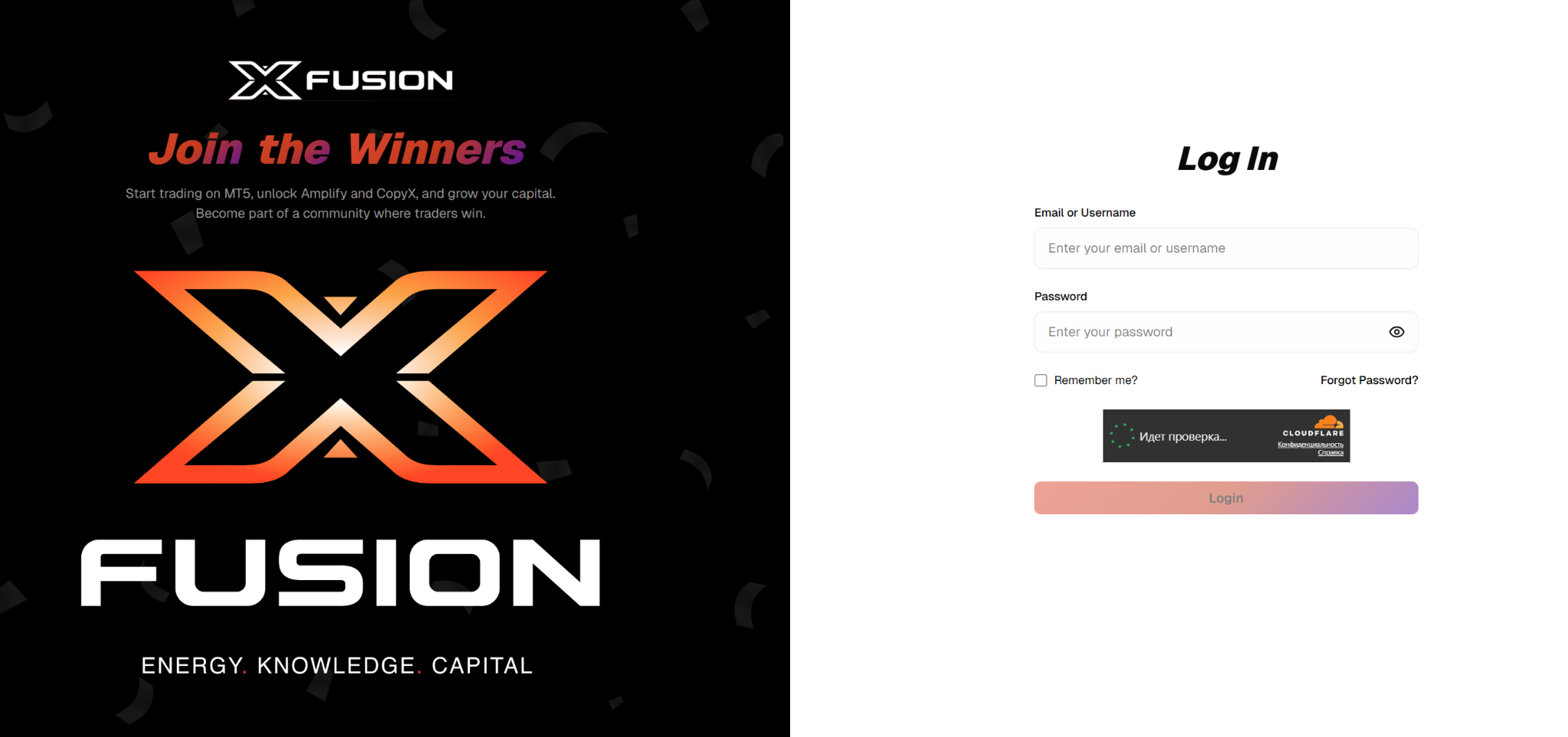 X Fusion trade