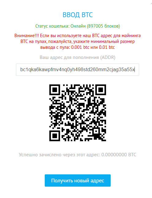 Yobit