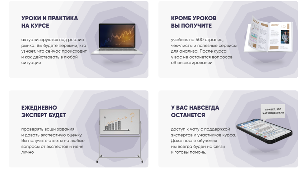 Юлия Кузнецова