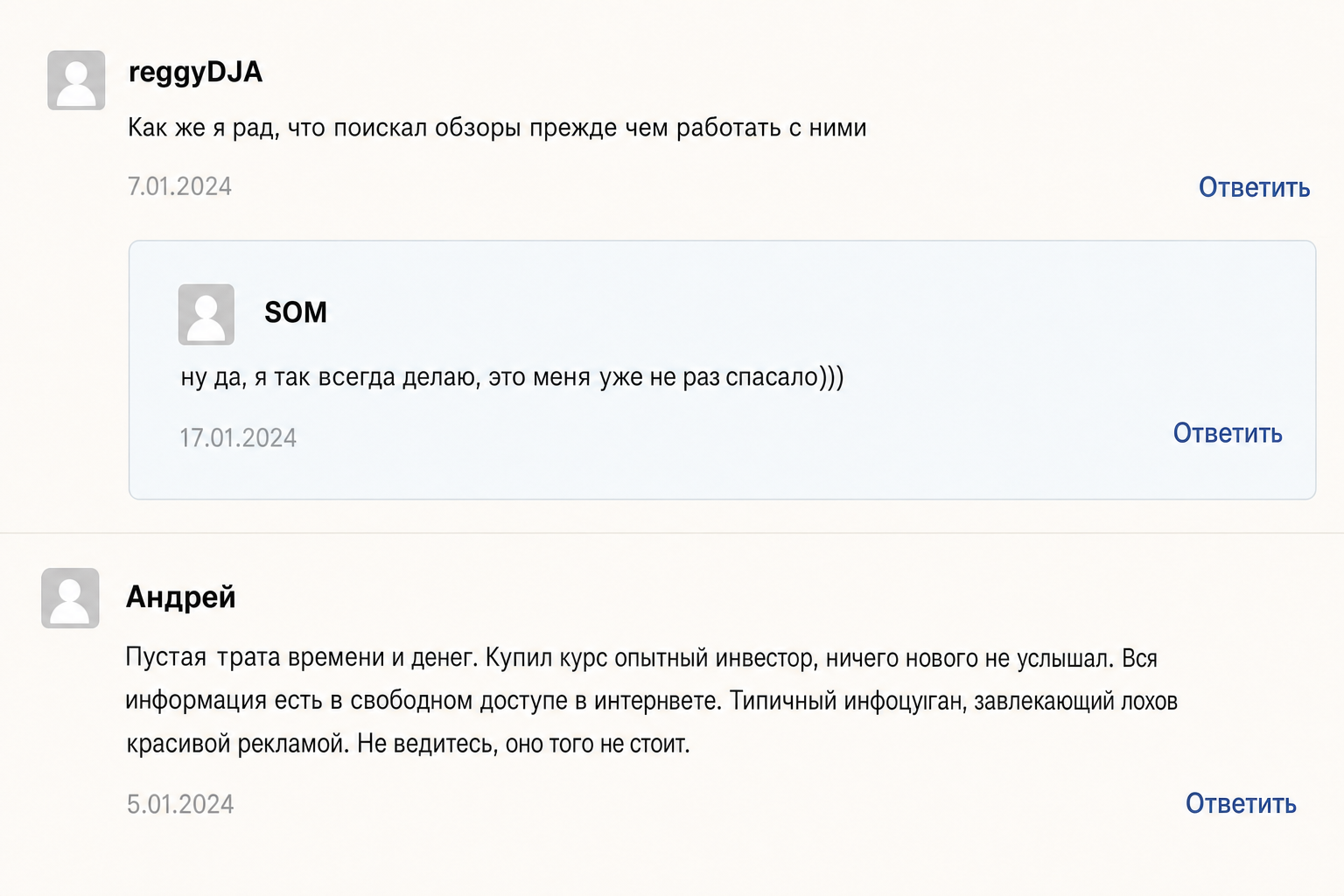 Жалгаспаев Алибек Жалгаспаев Алибек