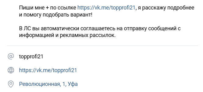 зульфия фриланс с телефона зульфия фриланс с телефона